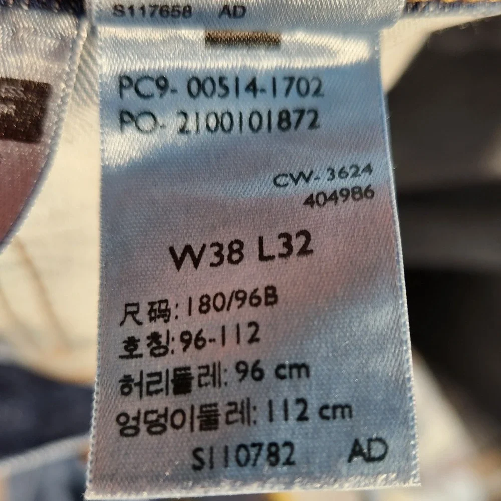Levi's 514 Straight Fit Jeans Mens 38x32 Blue Excellent Medium Wash Denim